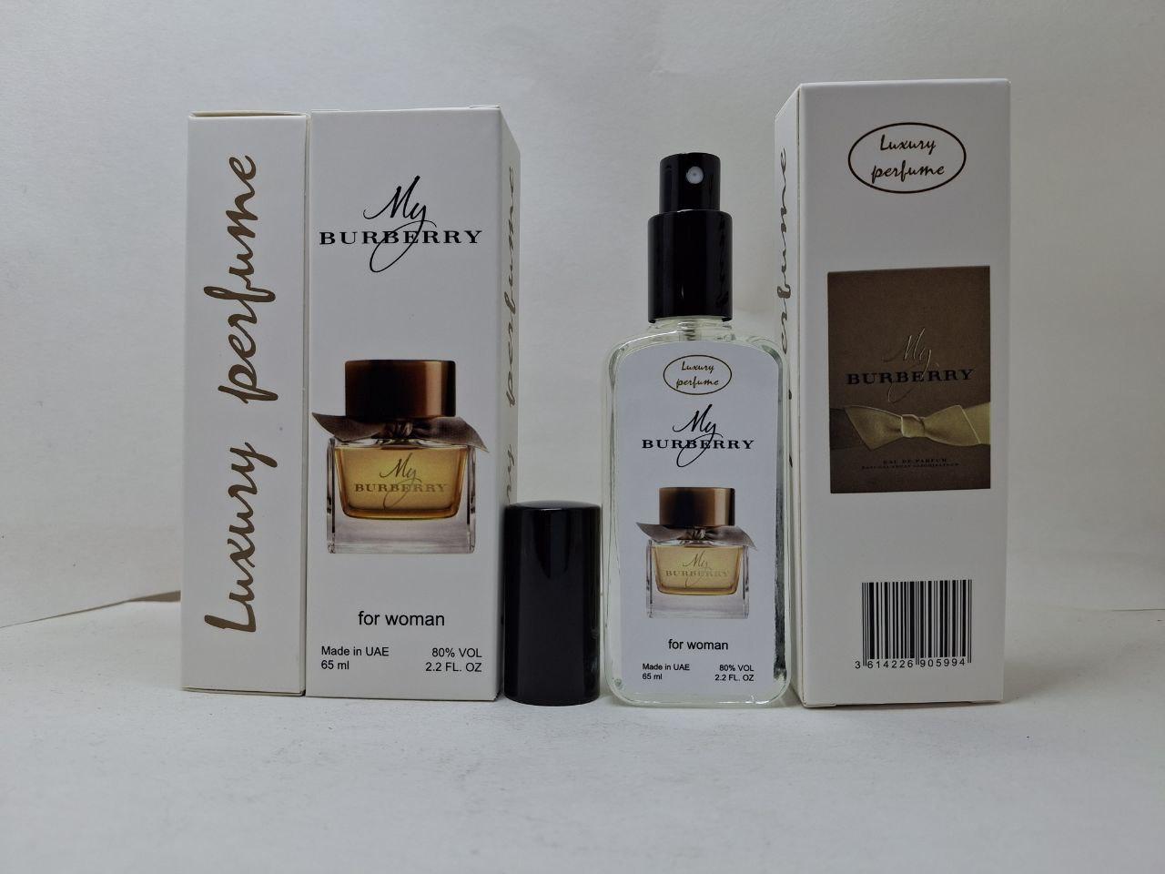 LUX Тестер жіночій My Burberry Burberry (Май Барбери Барбери ) 65мл, фото 1