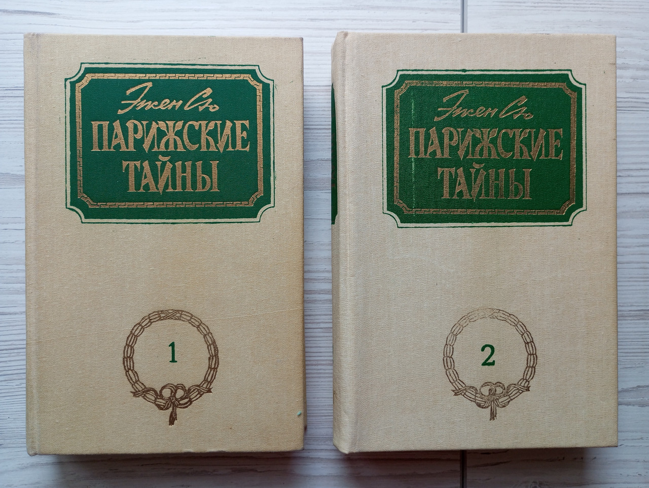 Product image preview