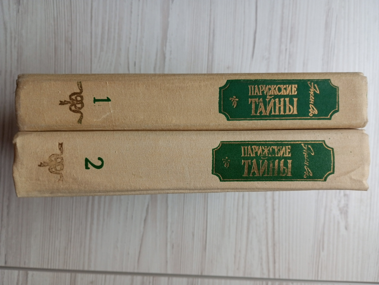 Product image preview