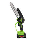 Ланцюгова пила на акумуляторах для дому Assistant АПЦ-20-8БЩ Мініланцюгова пила для дачі (2 АКБ, 2 ланцюги), фото 3