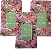 Теги для подарунків "Зроблено з любов'ю" ,10 шт