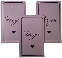 Теги для подарунків "For you" на бузковому,10 шт