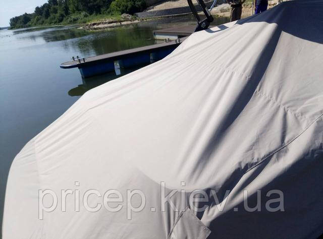 непромокаемый парковочный тент для яхты днепр anti-dust cover for docked motorboat lithuania