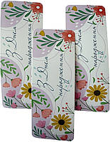 Теги для подарунків "З Днем народження!" квіти,10 шт