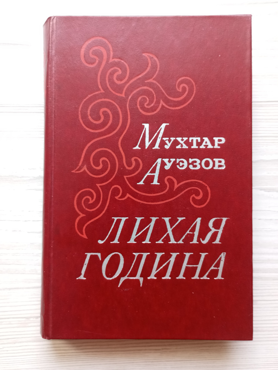 Product image preview