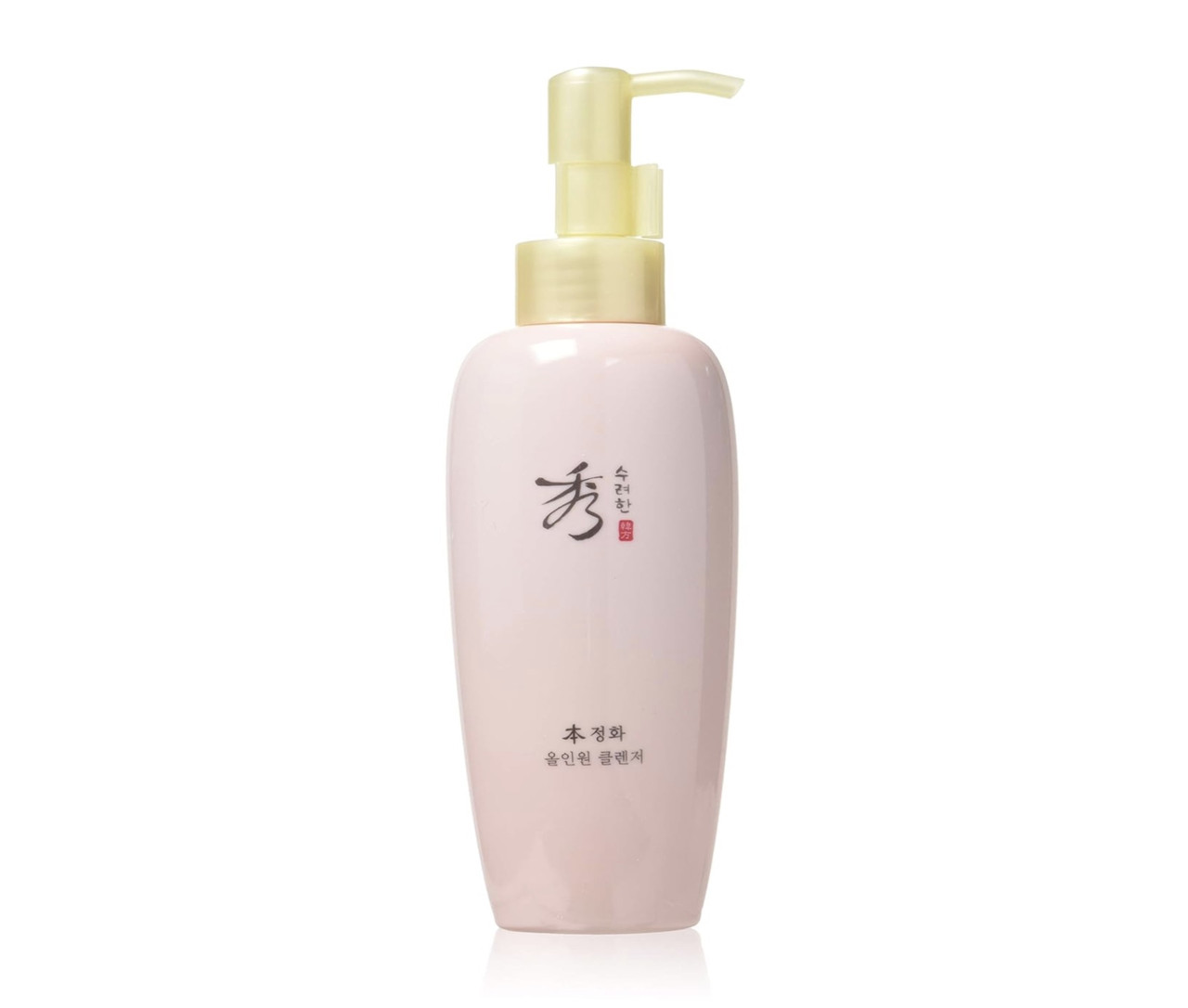 Sooryehan Purifying Oil To Foam Cleanser трав'яна зволожувальна олія-пінка для вмивання 150ml