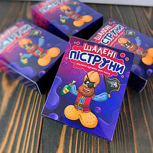 Пікантні желейки у вигляді пеніса "Шалені Піструни" зі смаком ром-коли, 100 гр