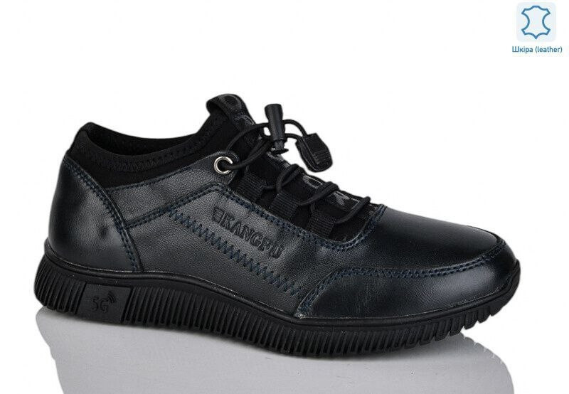 Туфлі підліткові "КІЖА" 10 пар у ящику синього кольору 31-36, фото 1