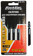 90-10316 Пилочки до електричного лобзика T119 В, 5шт, "BlackStar"