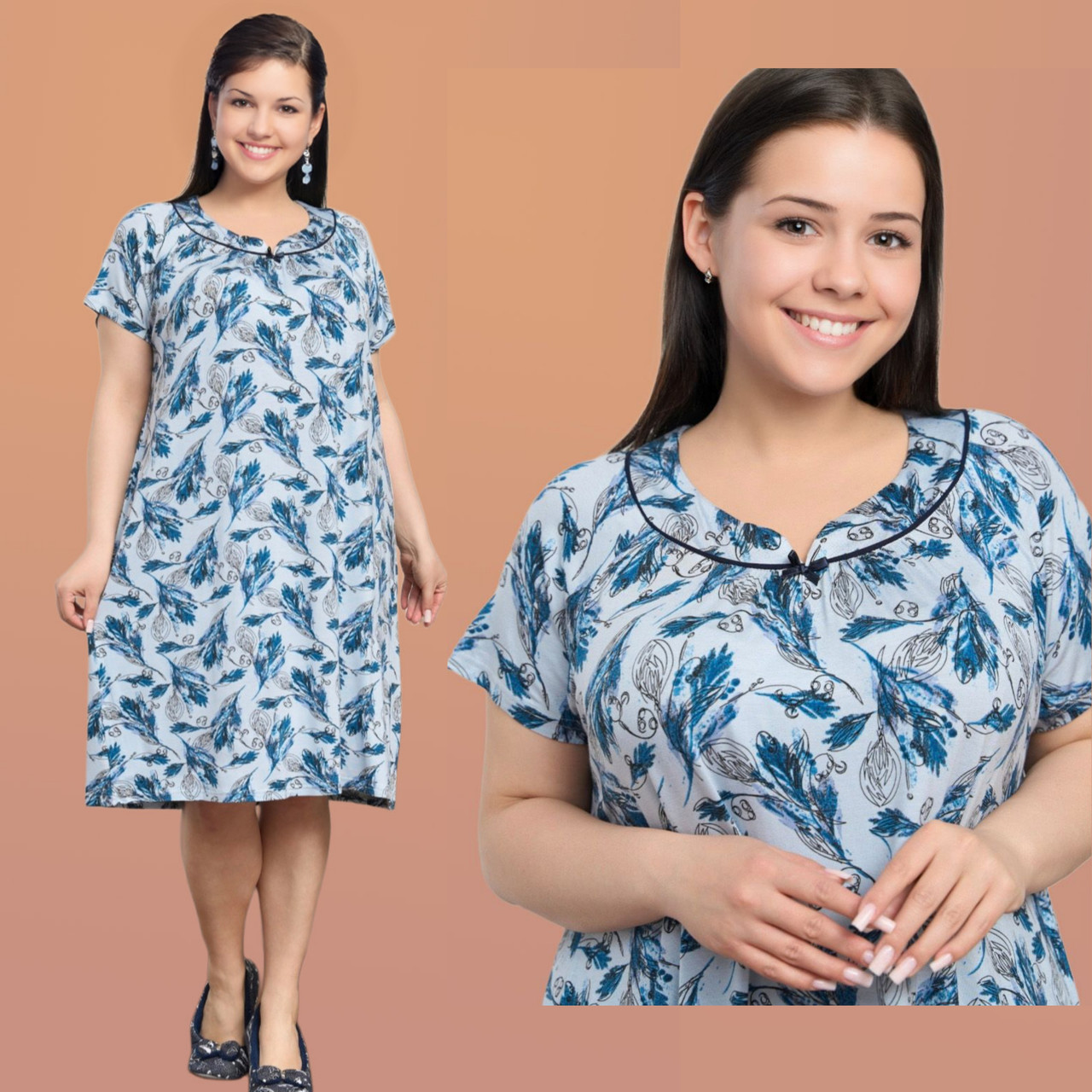 Нічна сорочка великих розмірів. Nikoletta 70228, фото 1