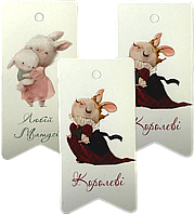 Теги для подарунків "Мікс", 3 шт