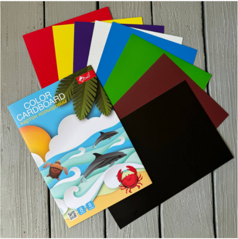 Набір кольорового картону А4 Скат "Море" 8 аркушів УП-21, фото 1