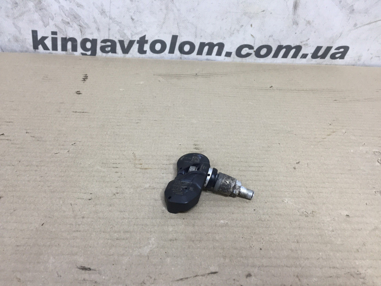 Датчик тиску в шинах Porsche Cayenne 958 7PP907275F, фото 1