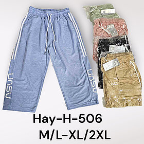 Бриджі жіночі оптом, M/L-XL/2XL рр., арт. Hay-H-506