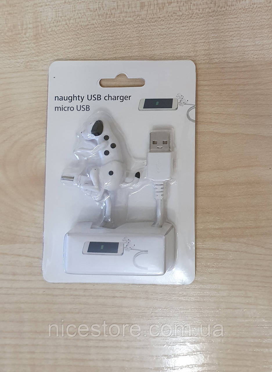 Кабель зарядний Usb to Micro Usb  PD 2,0 60 W 1m білий із прикольною рухом собачкою, фото 1