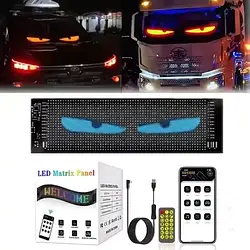 LED екран для авто "око диявола", гнучка RGB панель на скло, управління з телефону, 1 шт