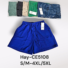Шорти жіночі оптом, S/M-4XL/5XL рр., арт. Hay-CE5108