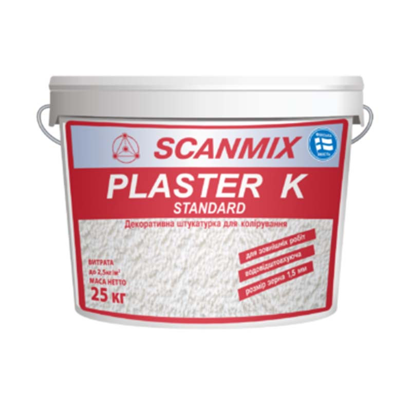 Штукатурка камінна зерно 1,5 мм Scanmix PLASTER K Standart 25 кг, фото 1