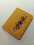 Обкладинка для ID картки з натуральної шкіри Вишивка