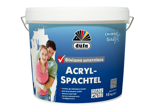 Шпаклівка готова до застосування біла фінішна Dufa Acryl-Spachtel, 1,5 кг, білий, фото 1