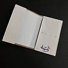 Обкладинка для паспорта Chill, 13,5 х 9,5 см, фото 2