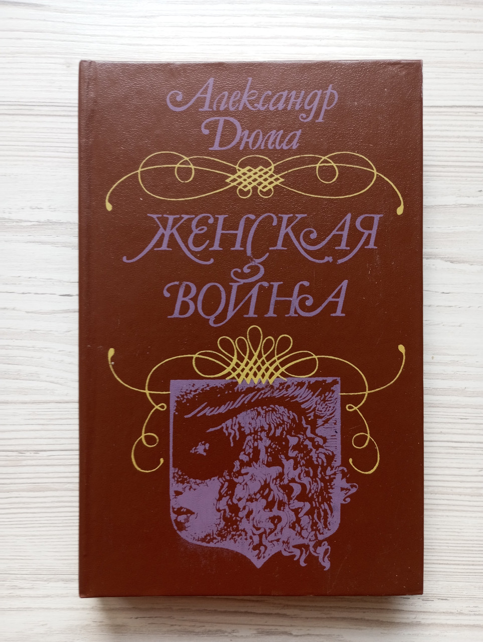 Product image preview