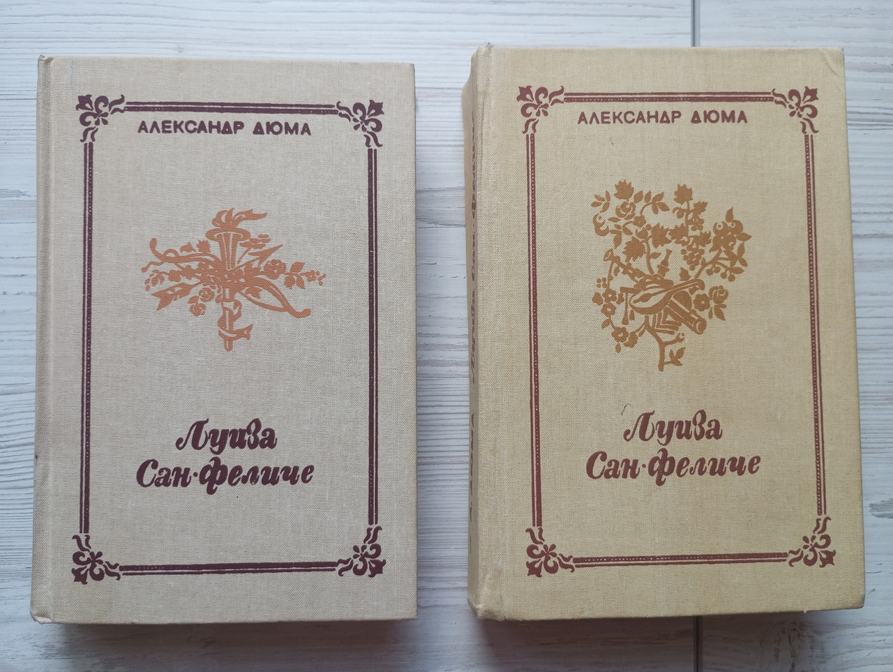 Product image preview