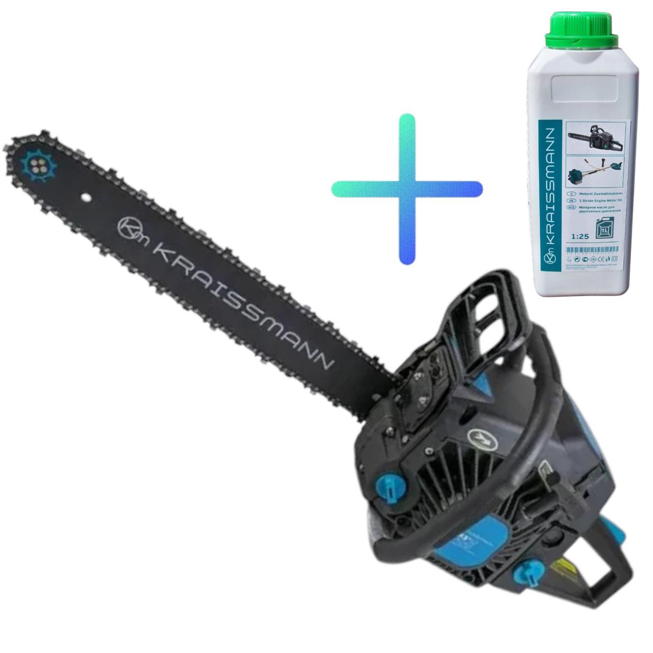 Бензопила Kraissmann KS 52