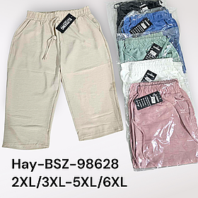 Бриджі жіночі оптом, 2XL/3XL-5XL/6XL рр., арт. Hay-BSZ-98628