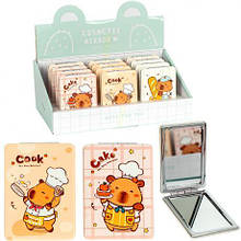 Дзеркало косметичне кишенькове ZT185-2642A прямокутне 8,5*6*1см MZOPT