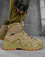 Тактичні черевики Zephyr пісочні військові взуття армійська універсальна висока Койот