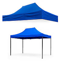 Посилений тент для розсувного намету 2 × 3 м, синій, дах-тент на намет