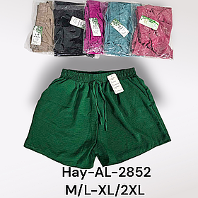 Шорти жіночі оптом, M/L-XL/2XL рр., арт. Hay-AL-2852