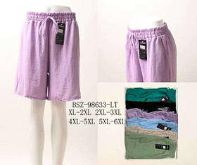 Шорти жіночі оптом, XL/2XL-5XL/6XL рр., арт. Hay-BSZ-98633