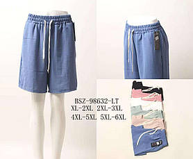 Шорти жіночі оптом, XL/2XL-5XL/6XL рр., арт. Hay-BSZ-98632
