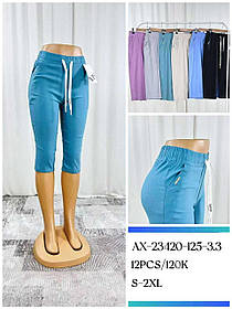 Бриджі жіночі оптом, S-XL рр., арт. Hay-AX23420