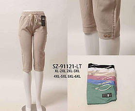 Бриджі жіночі оптом, XL/2XL-5XL/6XL рр., арт. Hay-SN-91121