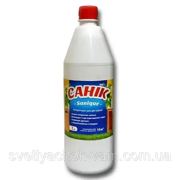 Санік SANIQUE біопрепарат для переробки органічних відходів та їх компостування, флакон 1 л на 14 м3