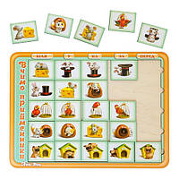 Дерев'яний пазл-вкладиш Вчимо приводи ПСД135-УКР PSD135-UKR сортер, 7886084 824