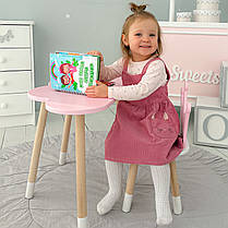 Стіл хмарка і стільчик рожевий  корона з білим сидінням. Столик для занять, ігор, їжі, фото 2