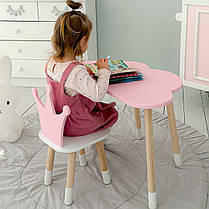 Стіл хмарка і стільчик рожевий  корона з білим сидінням. Столик для занять, ігор, їжі, фото 4