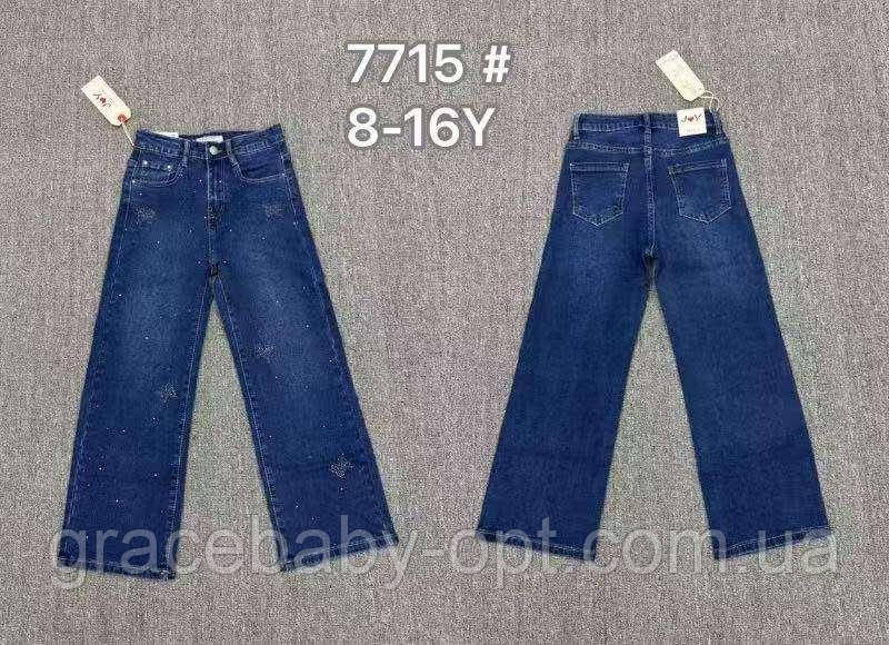 Джинси для дівчат оптом, Joy, 8-16 років, № 7715, фото 1