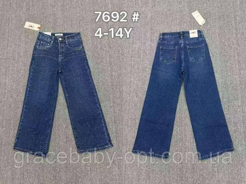 Джинси для дівчат оптом, Joy, 4-14 років, № 7692, фото 1