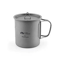 Кружка титанова з кришкою Mobi Garden 450мл NX20666039 titanium