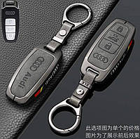 Чохол на ключ для Audi Q4/Q5 e-tron з брелоком