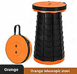 Складаний туристичний стілець Telescopic stool 47х25 см колір-сюрприз, фото 5