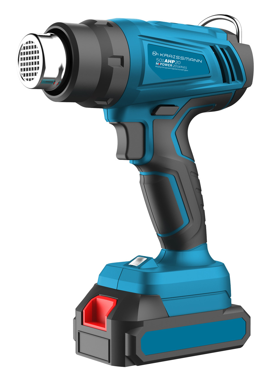 Фен акумуляторний KRAISSMANN 501 AHP 20MP (без акумулятора та ЗП)