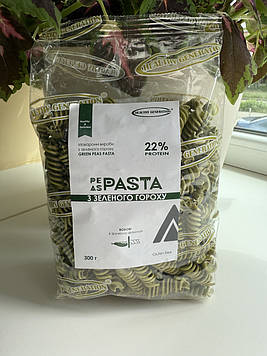 Макаронні вироби без глютену з зеленого гороху 300 г.HG