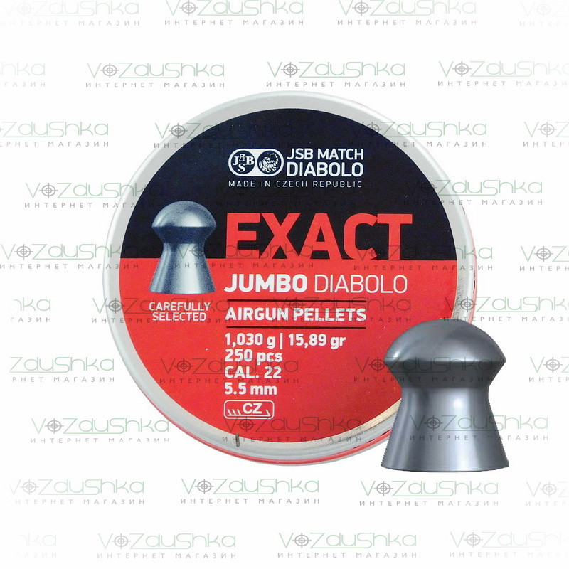 Кулі JSB Exact Jumbo Diabolo 5,5 мм 1,030 г 250 шт / уп