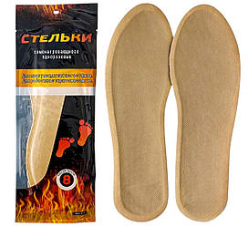 Самонагріваючі устілки Foot Warmers 44-46 одноразові